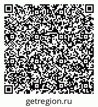 79637140185