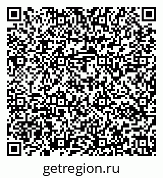 79637140188