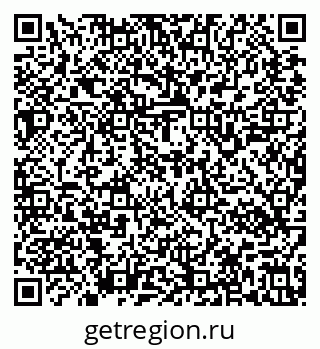 79637140190