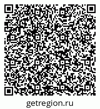 79637140192