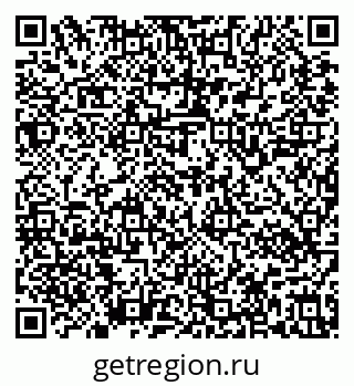 79637140199
