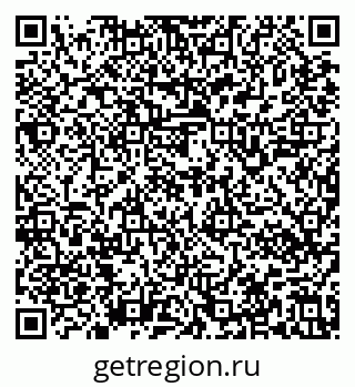79637140285