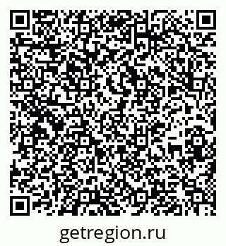 79637140293