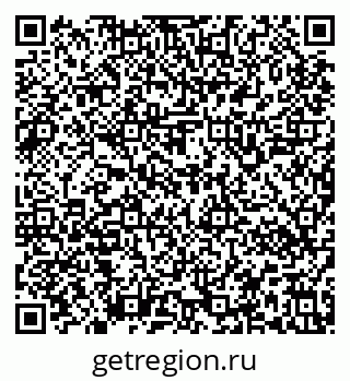 79637140372