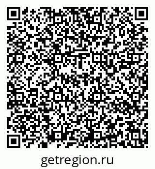 79637140386