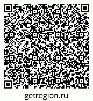 79637140400