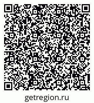 79637140412