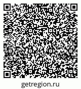 79637140420