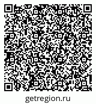 79637140490