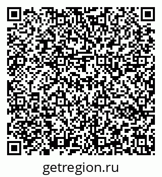 79637140492