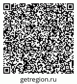 79637140500