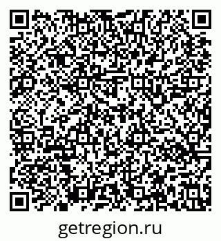 79637140510