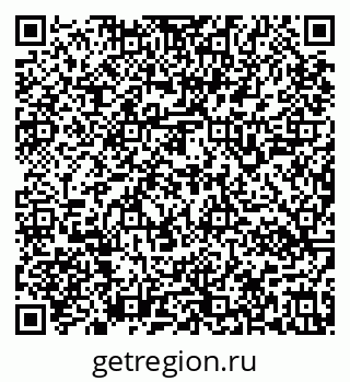 79637140529