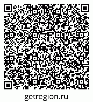 79637140530