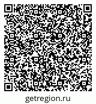 79637140532