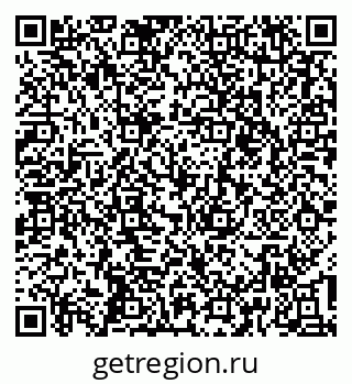 79637140545