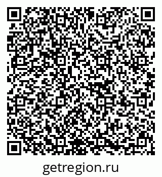 79637140654