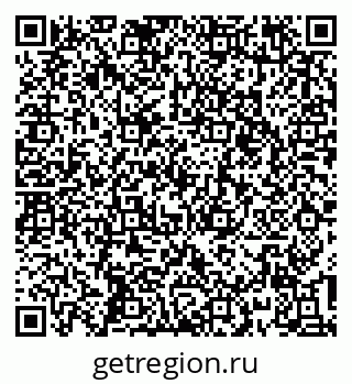 79637140682