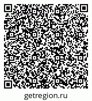 79637140690