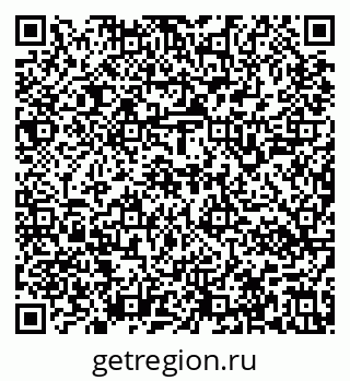 79637140700