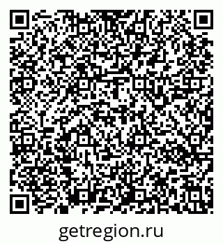 79637140737