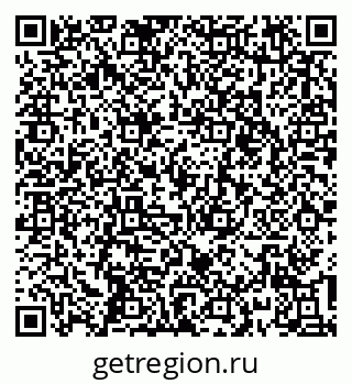 79637140786