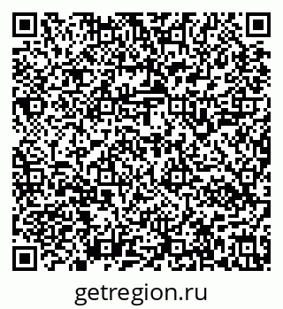 79637140819