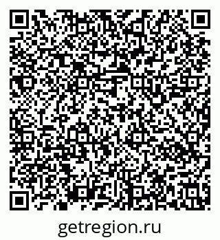 79637140838