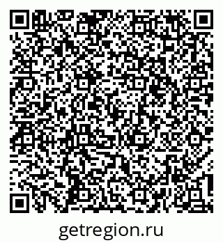 79637140850