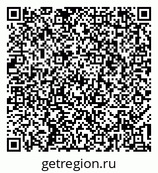 79637140872