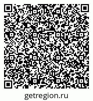 79637140874