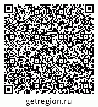 79637140879