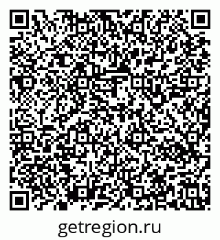 79637140885
