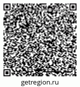 79637140900