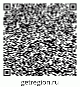 79637140921