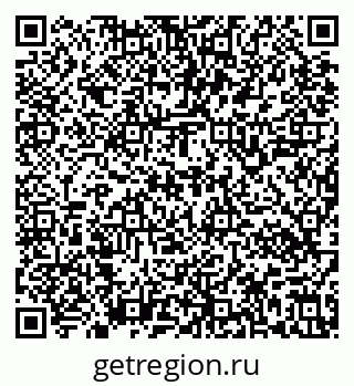 79637140950