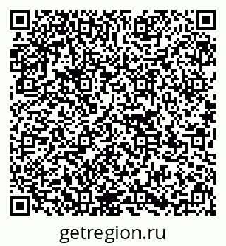 79637140961