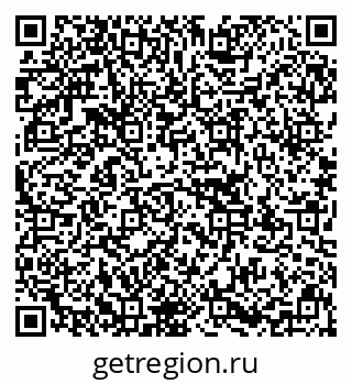 79637140970