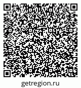79637140990