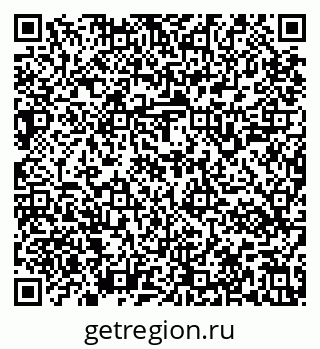 79637141024