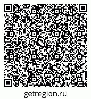 79637141085
