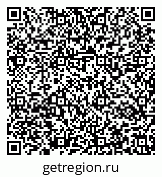 79637141100