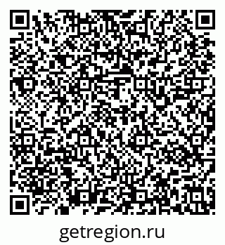 79637141110