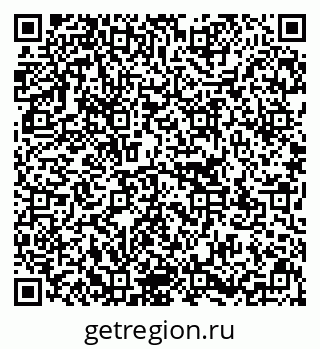 79637141111