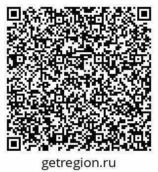 79637141134