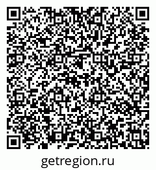 79637141143