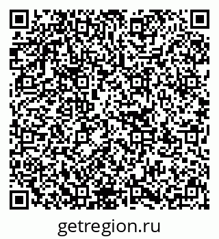 79637141188