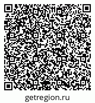 79637141190