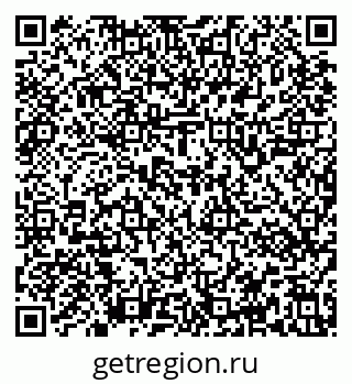 79637141207