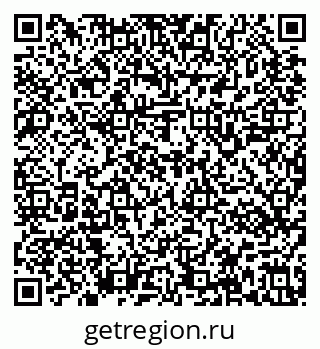 79637141211